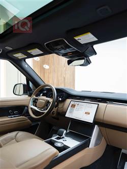 لاند روفر رانج روفر فوج